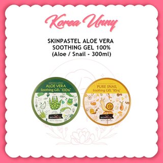 Gel lô hội làm dịu da 100% 300ml / gel tẩy lô hội / dưỡng ẩm / hydrat hóa / làm quà tặng cửa