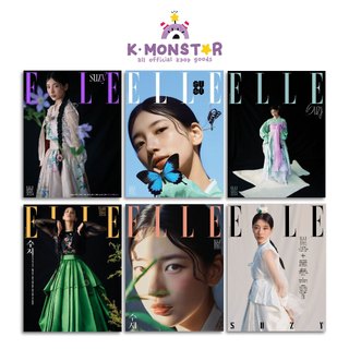 Bìa 2024.1 elle korea suzy cover