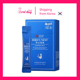 Mặt nạ ngủ cấp ẩm tinh chất tổ yến SNP hộp 20 gói x 4ml