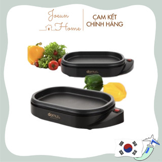 Chảo nướng điện mini domus dupan hàn quốc | bếp nướng điện không khói domus hàn quốc
