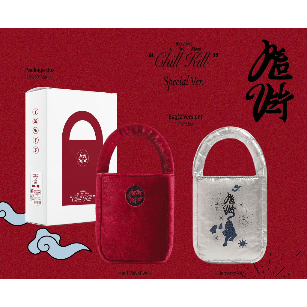 RED VELVET - CHILL KILL - 3rd FULL ALBUM