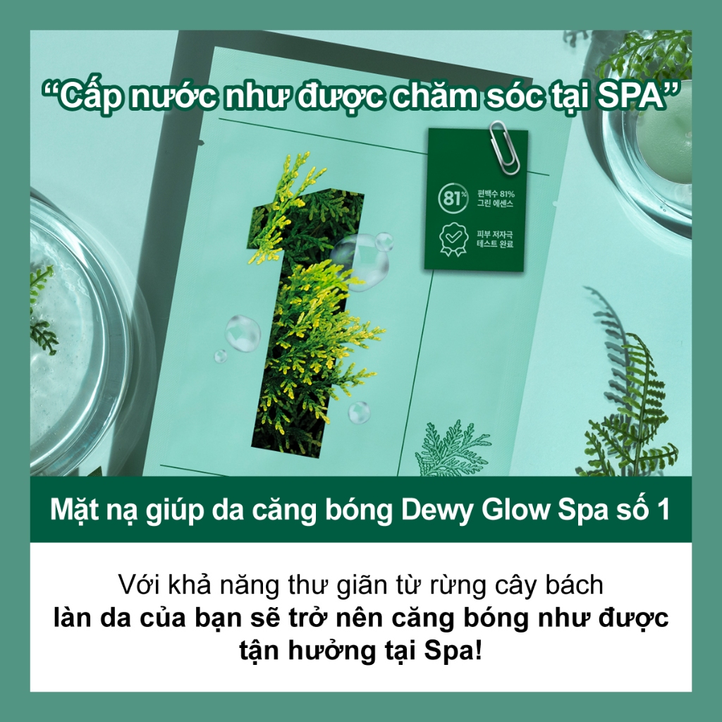 4 Mặt nạ numbuzin No.1 Dewy Glow Spa Sheet Mask chăm sóc da căng bóng