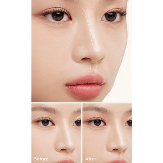 [Peripera] V Shading Blending Stick 3 Colors