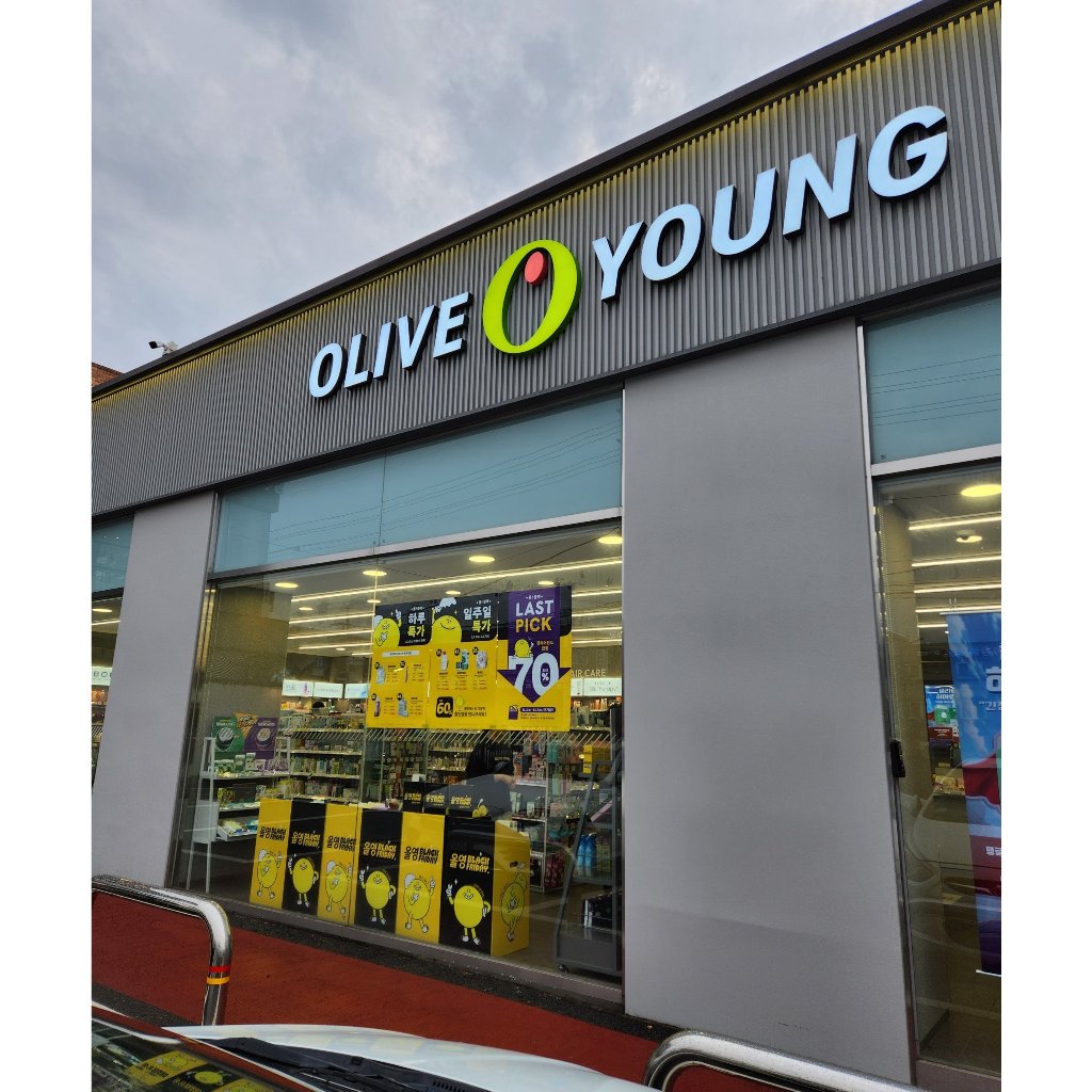 SET Sữa Rửa Mặt Làm Sạch Sâu Manyo Pure & Deep Cleansing Foam 120ML X2EA