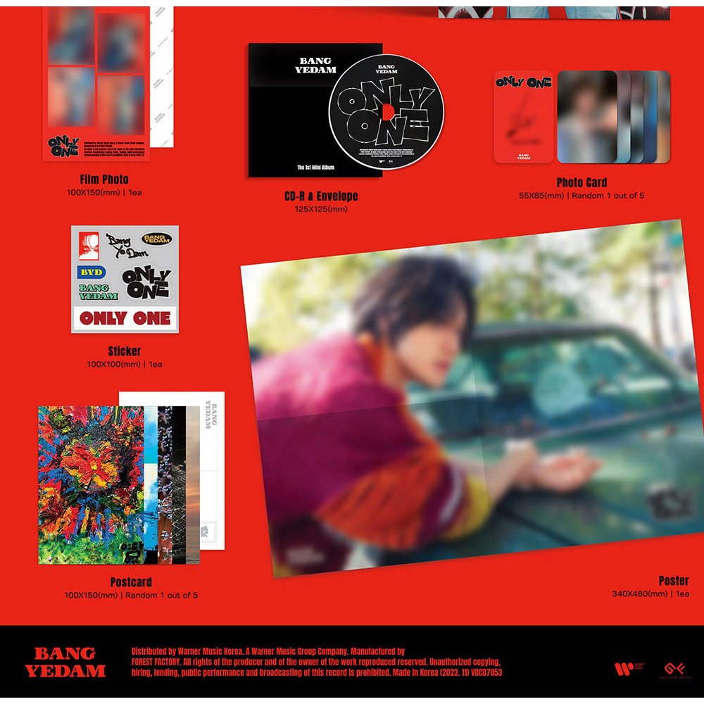 BANG YEDAM  1st MINI ALBUM
