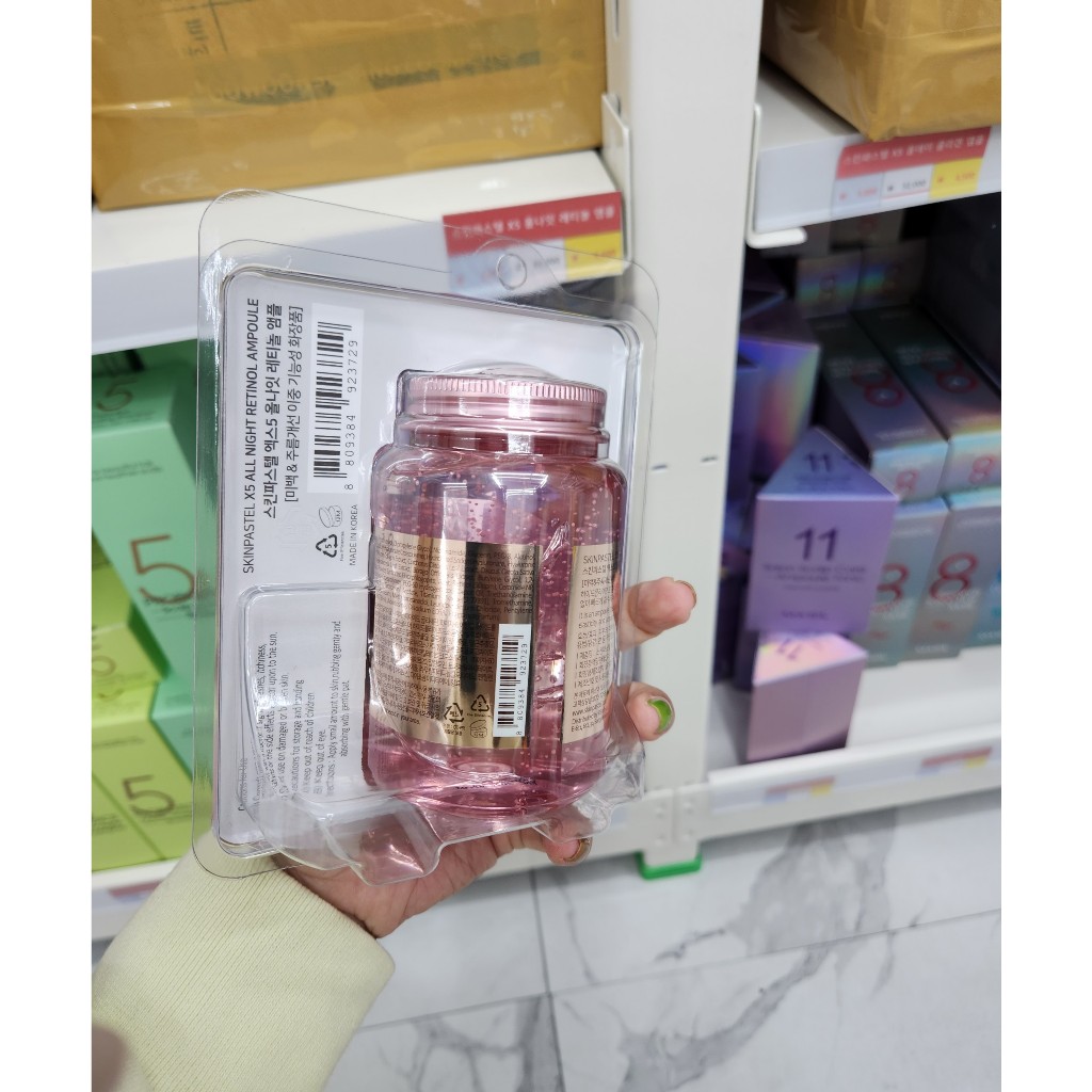 Tinh chất ủ trắng căng bóng da Ampoule X5 Retinol All Night Skinpastel 250ml