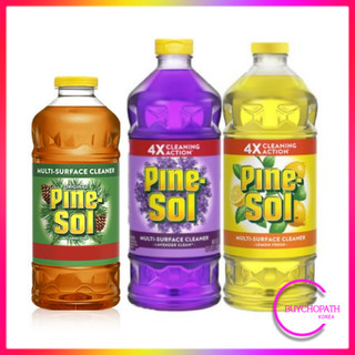 Dụng cụ làm sạch đa năng 1.42l / x16 làm sạch mạnh & phòng khách & phòng tắm & nhà bếp