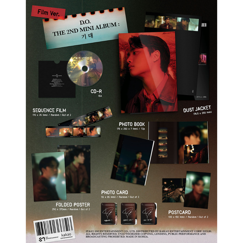 D.O.  2nd MINI ALBUM