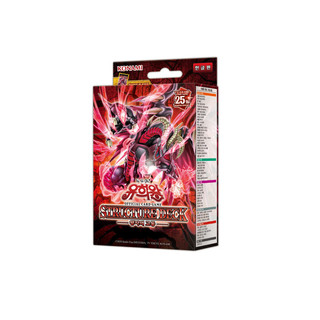 YUGIOH Structure Deck "Pulse of the King" Korean Version 1 BOX (SD46-KR)