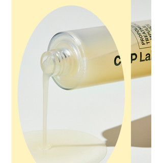 [cnp] Tinh Chất Dưỡng Da Đặc Biệt propolis 150ml + 50ml