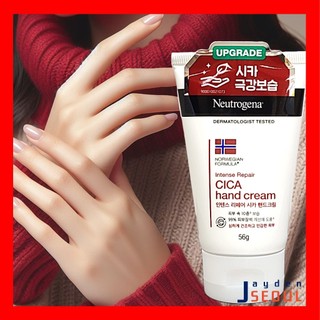 Kem Dưỡng Da Tay neutrogena 56g