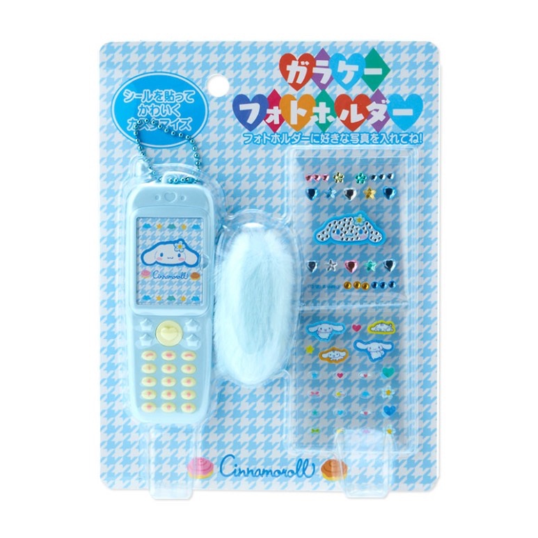 Hàng Có Sẵn / sanrio Nhân Vật kaohana Gói Ảnh Hồ Nước Phiên Bản 6 Loại  kogaru ver.2