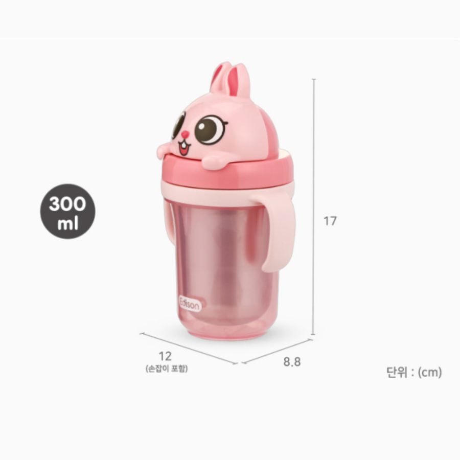 Bình tập uống chống tràn Edison 2 Friends 300ml