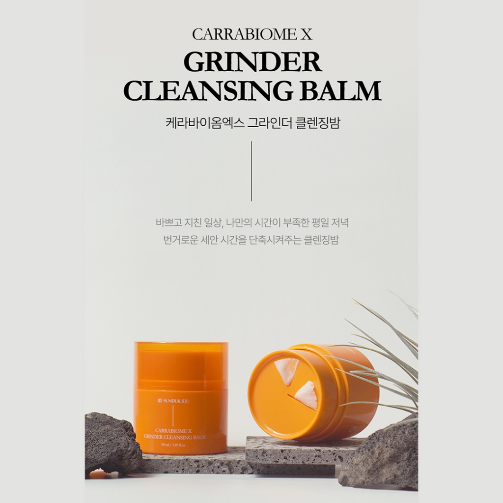 SUNDUK JEJU Carrabiome X Grinder Cleansing Balm Sữa Rửa Mặt sunduk jeju carrabiome x 50ml Làm Sạch Da
