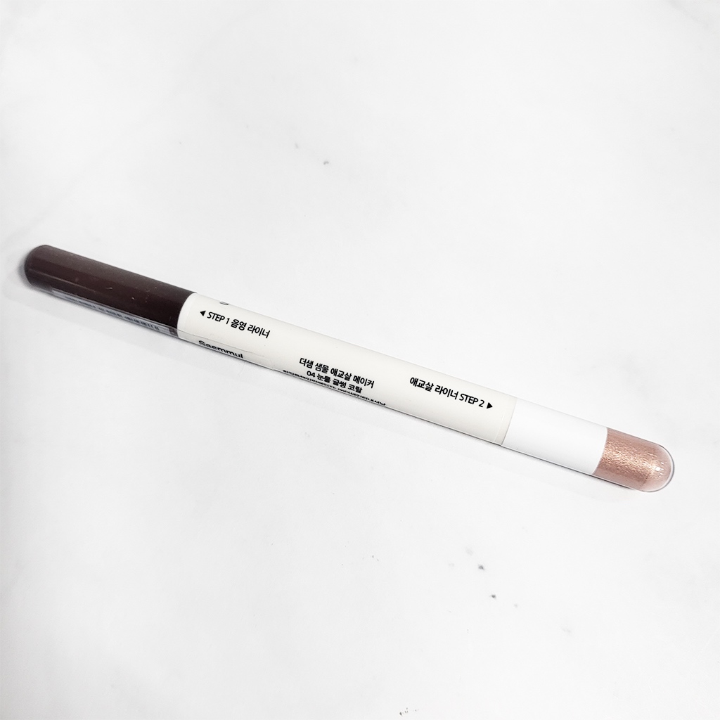 The saem saemmul under eye maker 0.5g+0.2g