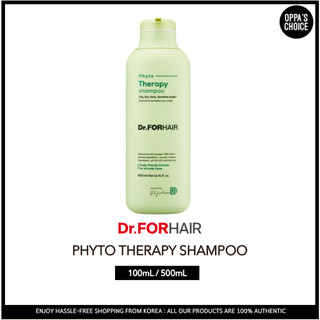 Dầu gội dành cho da đầu nhạy cảm DR.FOR HAIR PHYTO THERAPY SHAMPOO (100ML / 500ML)