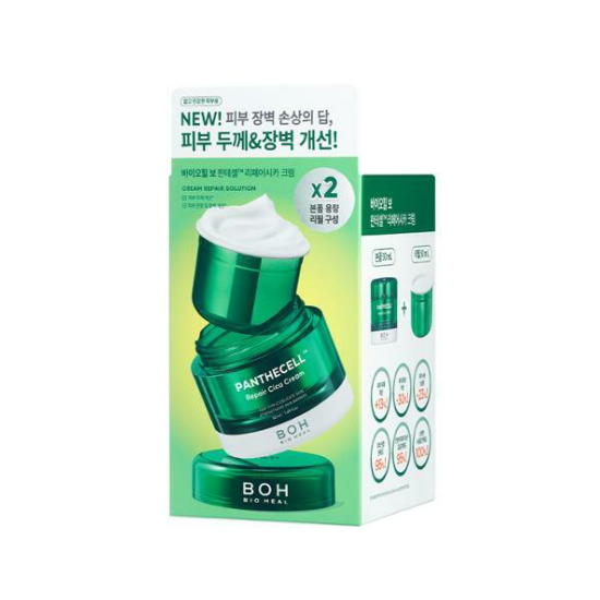 Panthecell Repair Cica Cream 50ml