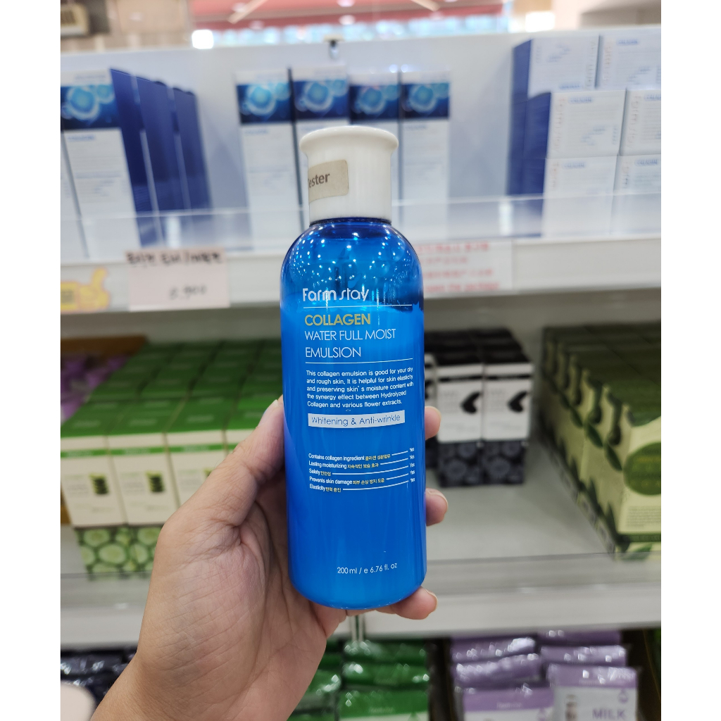 Sữa dưỡng Farmstay Collagen water full moist Emulsion - dưỡng ẩm, trắng da & chống lão hoá 200ml