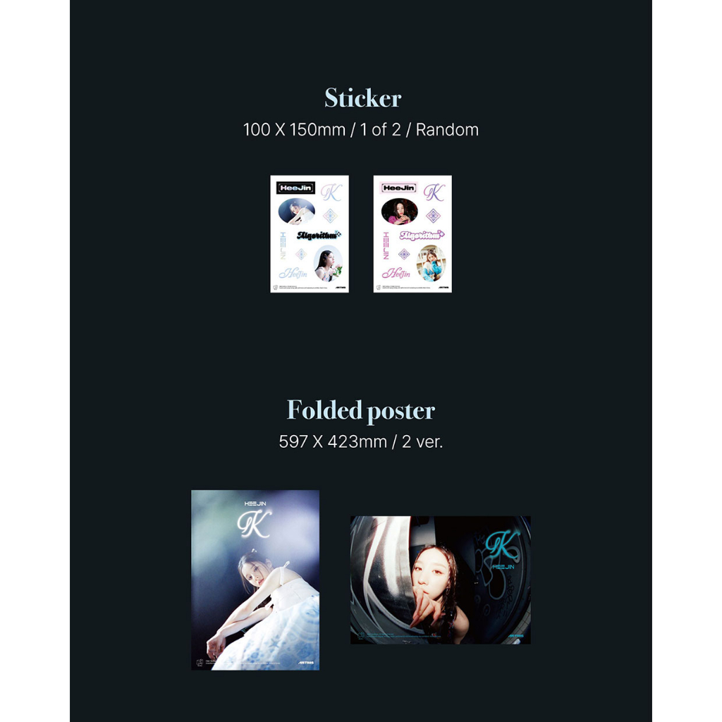 HEEJIN  - K - 1st MINI ALBUM