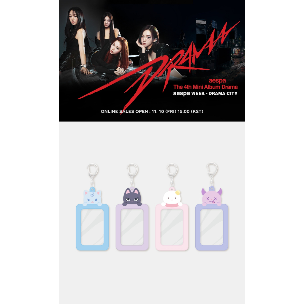 Aespa PHOTO CARD HOLDER SET - aespa WEEK – DRAMA CITY