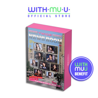  Bộ lịch JYP Entertainment TWICE 2024 Season's Greetings  WITHMUU POB  cao cấp 
