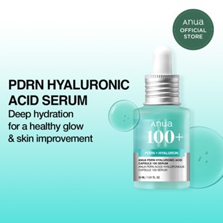 [Anua Official] PDRN Hyaluronic Acid Capsule 100 Serum, Serum mặt rạng rỡ, Axit Hyaluronic, Hydrat hóa, Hiệu ứng làm ẩm, Màu sắc tự nhiên, Không mùi thơm, Chăm sóc da Hàn Quốc