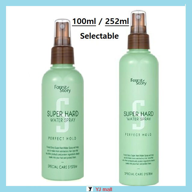 [FOREST STORY] Xịt nước siêu cứng (100ml / 255ml)