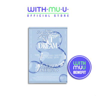  Bộ lịch SM Entertainment NCT DREAM 2024 Season's Greetings  POB WITHMUU  