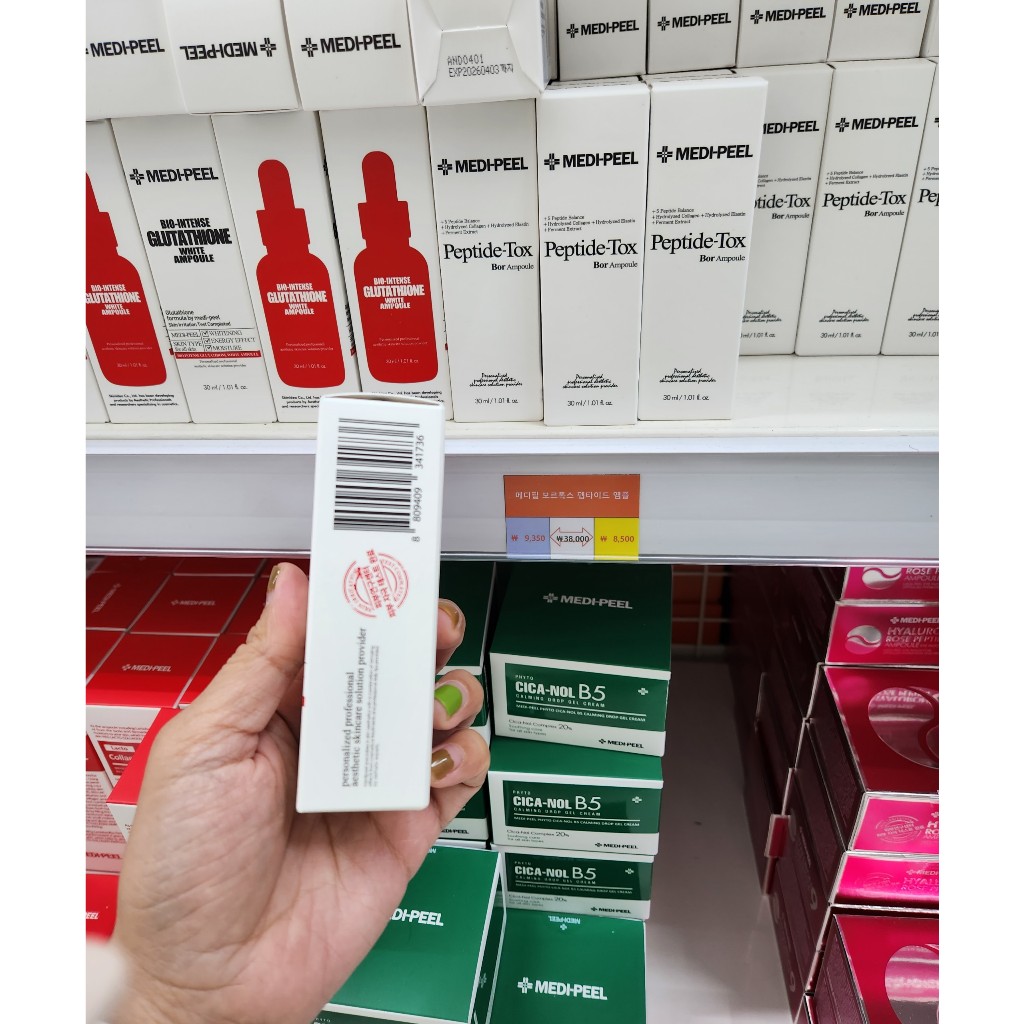 TINH CHẤT DƯỠNG TRẮNG DA MEDI PEEL BIO INTENSE GLUTATHIONE WHITE AMPOULE 30ML