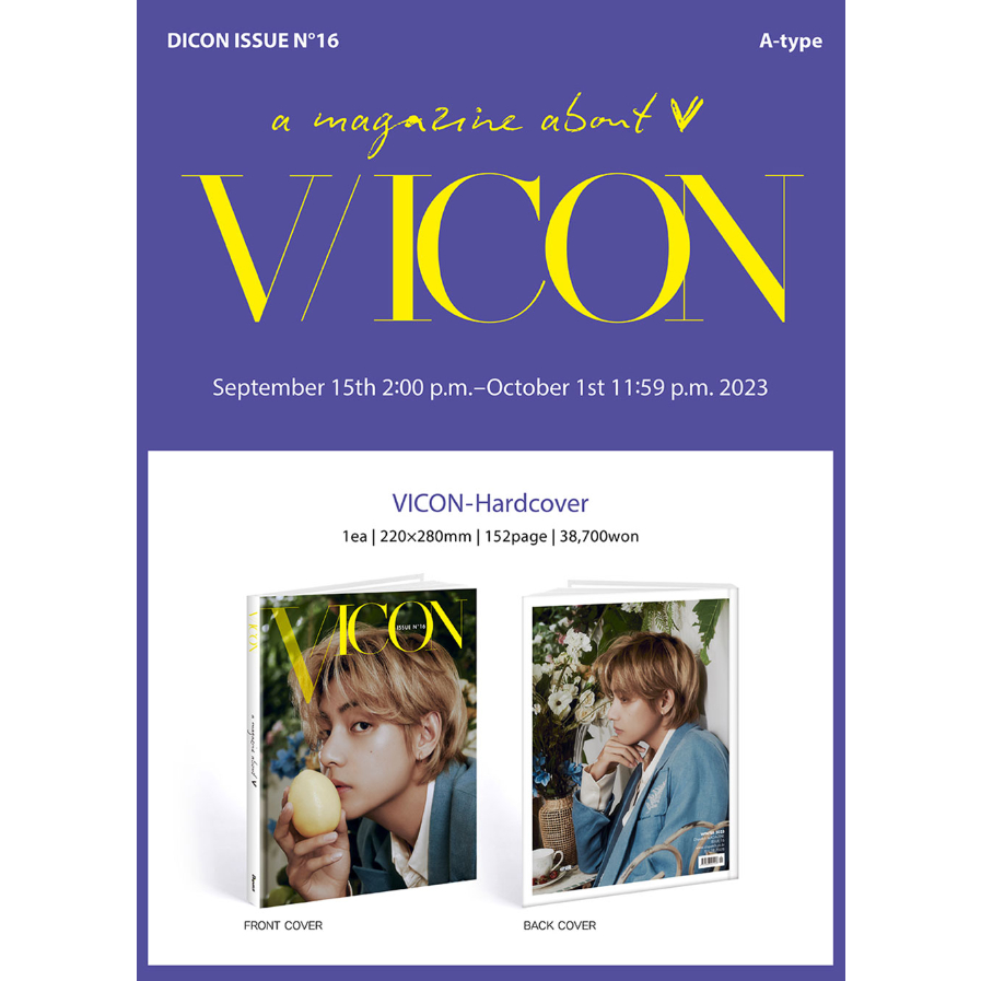 DICON ISSUE N°16 V : VICON