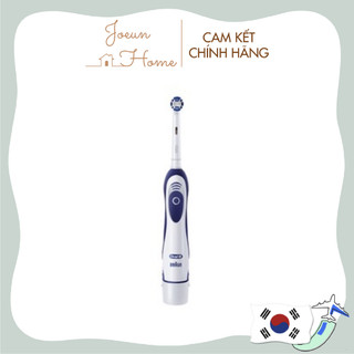 [Hàng chính hãng] Bàn chải đánh răng điện Oral-B sử dụng pin thường [Hàng nội địa Hàn Quốc]