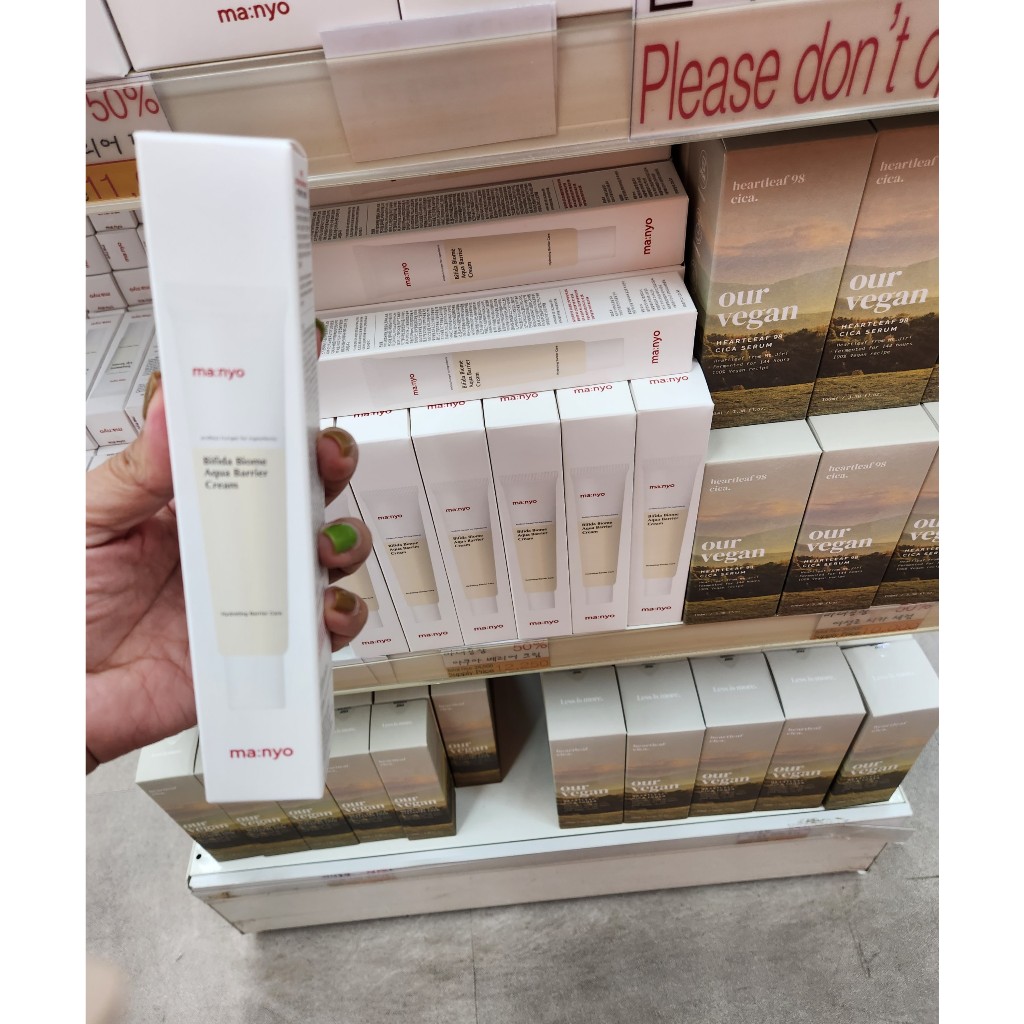 Kem Dưỡng Cấp Nước, Phục Hồi Da Manyo Bifida Biome Aqua Barrier Cream 80ml