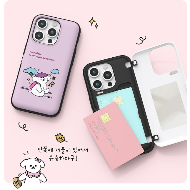 Ốp Điện Thoại Nam Châm Kèm Ngăn Đựng Thẻ Dành Cho iphone 15 / 14 / 13 / 12} galaxy s23 / s22 / s21 / note20