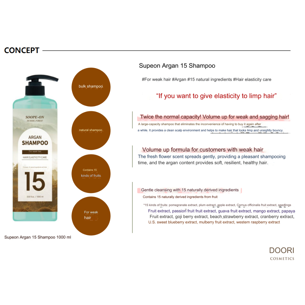 Dầu Gội Đầu Hoa Trà Dung Tích 1000ml daeng gi Meori 15 argan