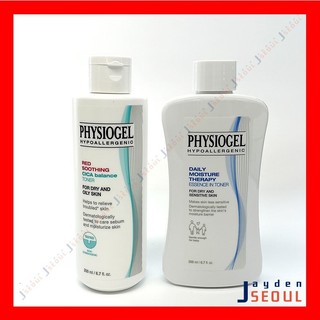PHYSIOGEL | SỮA DMT & LÀM DỊU DA MÀU ĐỎ; TINH CHẤT DMT TRONG NƯỚC HOA HỒNG, NƯỚC HOA HỒNG CÂN BẰNG DA MÀU ĐỎ CICA, SỮA DƯỠNG DA MẶT DMT, SỮA DƯỠNG DA MÀU ĐỎ AI
