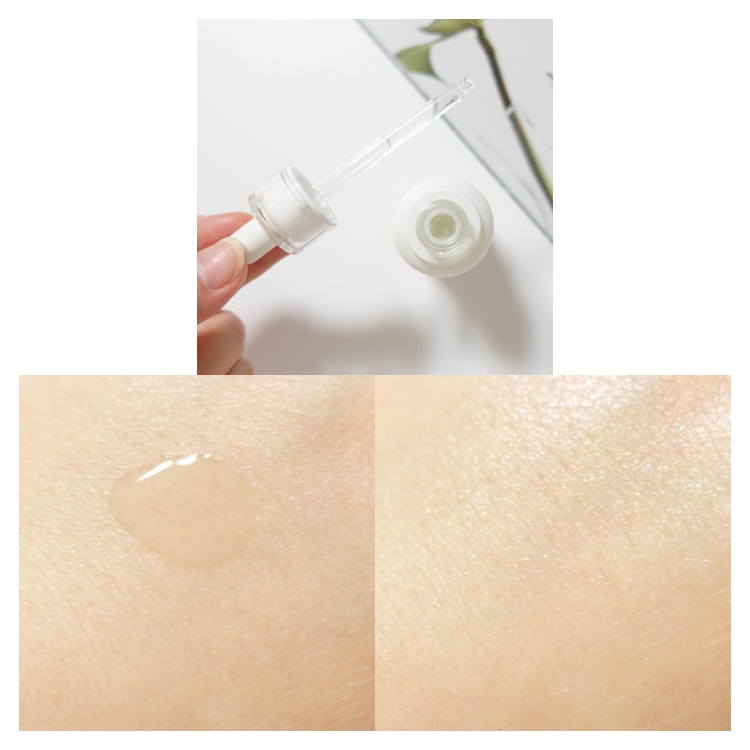 Kem cosrx 40ml / cream 50ml