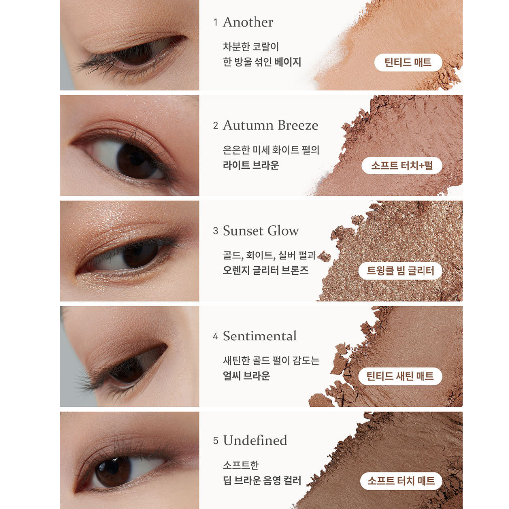HINCE ALL ROUND PALETTE  3COLORS / 6.4g