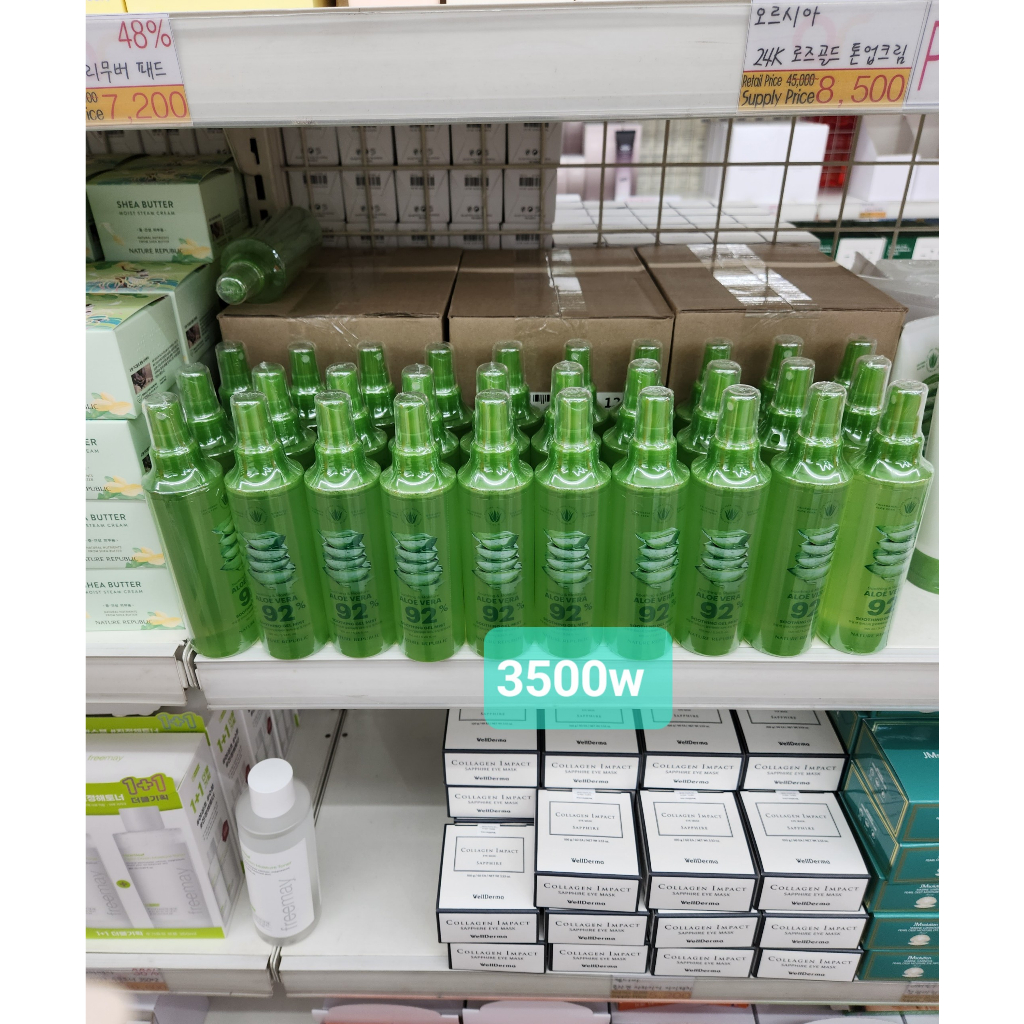Xịt khoáng Lô Hội Dưỡng Ẩm Nature Republic Soothing & Moisture Aloe Vera 92% Soothing Gel Mist 155ml