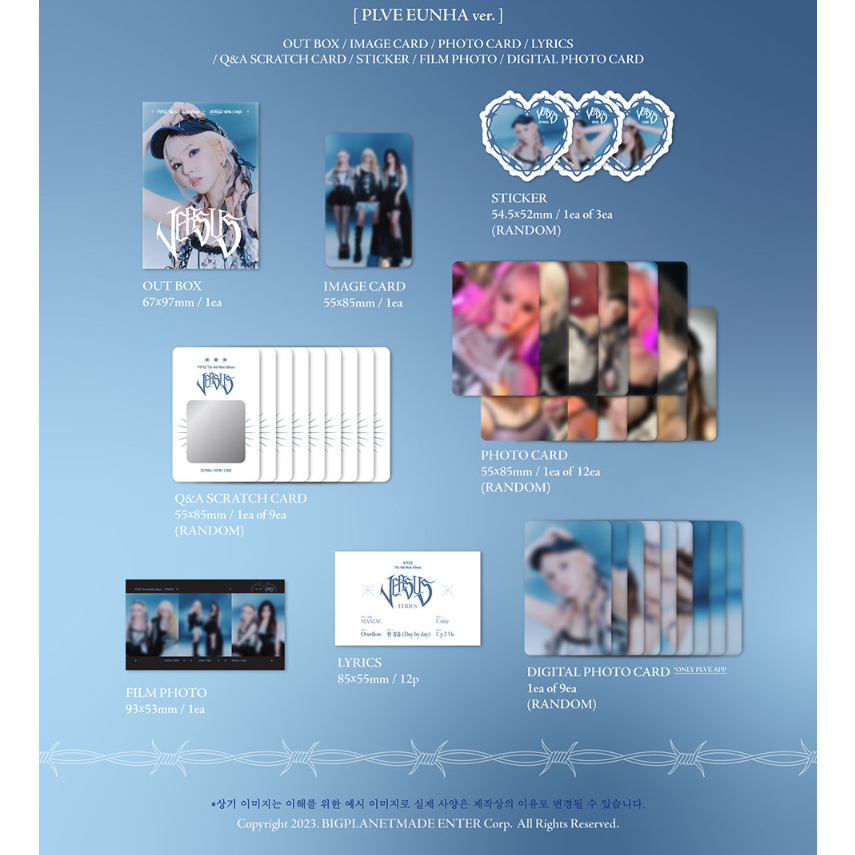 VIVIZ  4th MINI ALBUM