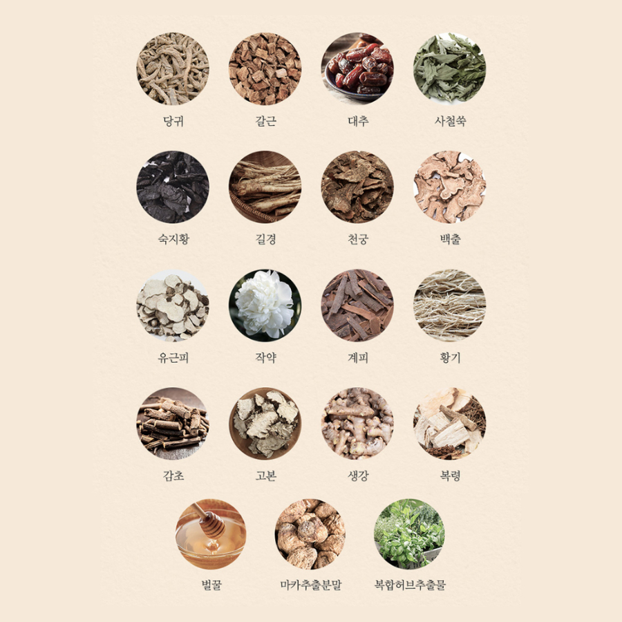 Hộp hồng sâm 6 năm tuổi nhung hươu cao cấp JW Daily Red Ginseng Antler Gold 10gx30 gói + túi quà tặng