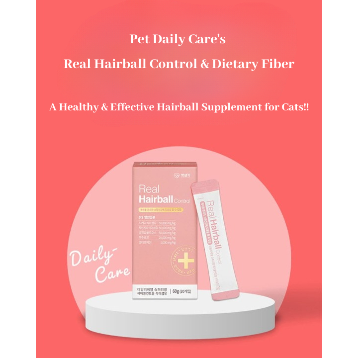 Real Hairball Control Tiêu hóa mèo & Chăm sóc bóng tóc cho mèo / 2g x 30 Powder Stick / Bổ sung chất xơ cho mèo