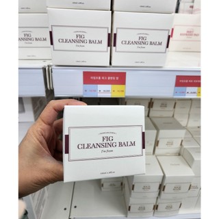 Sáp Tẩy Trang I’m From Fig Cleansing Balm 100ml