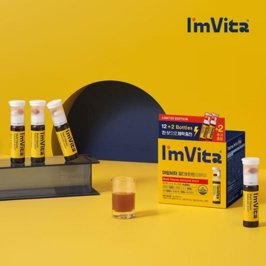 Tăng đề kháng ChongKunDang  I'm Vita Premium All In One Multivitamin Immune