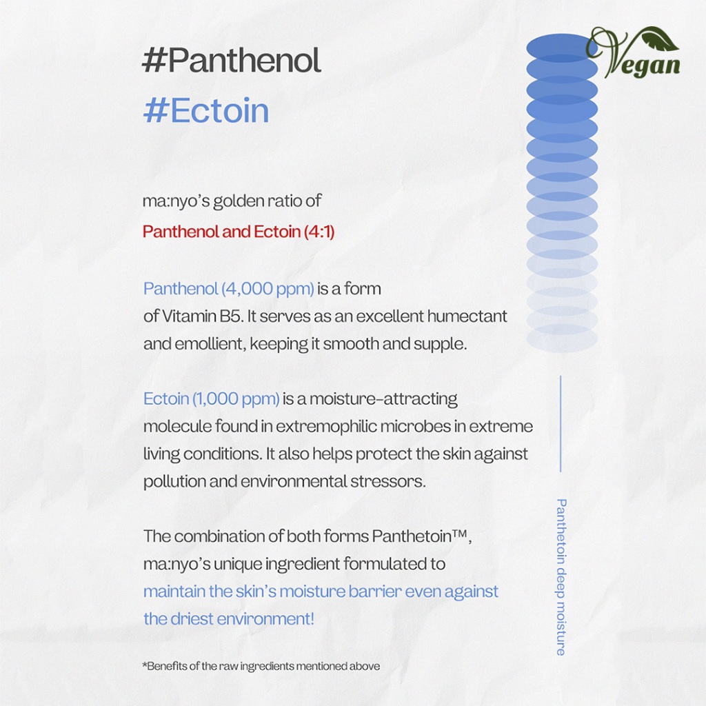 MANYO  Panthetoin Essence Toner / Cream / Enriched Balm Tinh Chất panthetoin / Kem / Kem Dưỡng Ẩm Sâu - Dưỡng Ẩm Sâu