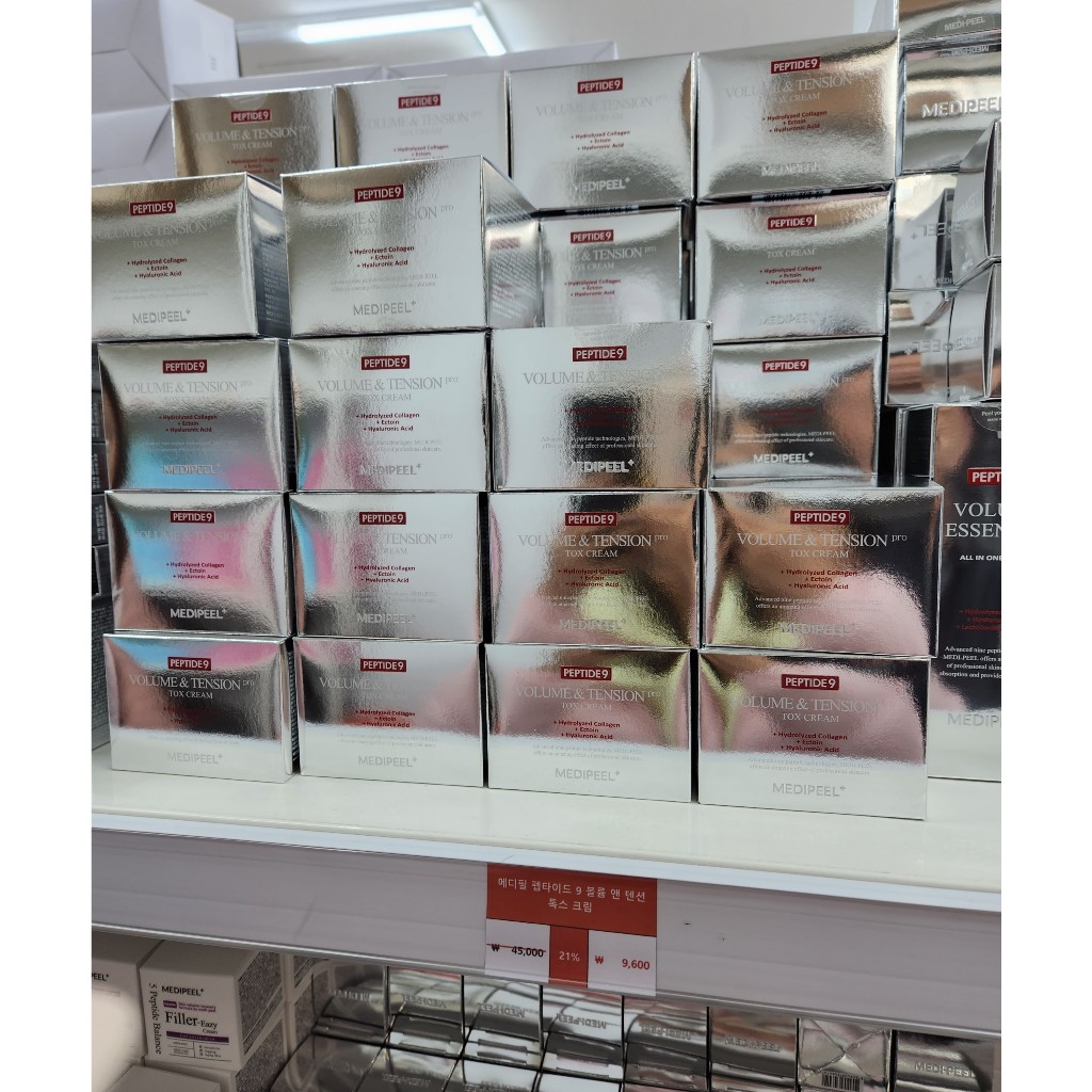 KEM DƯỠNG DA CHỐNG LÃO HÓA THẾ HỆ MỚI PEPTIDE 9 VOLUME AND TENSION TOX CREAM PRO 50G