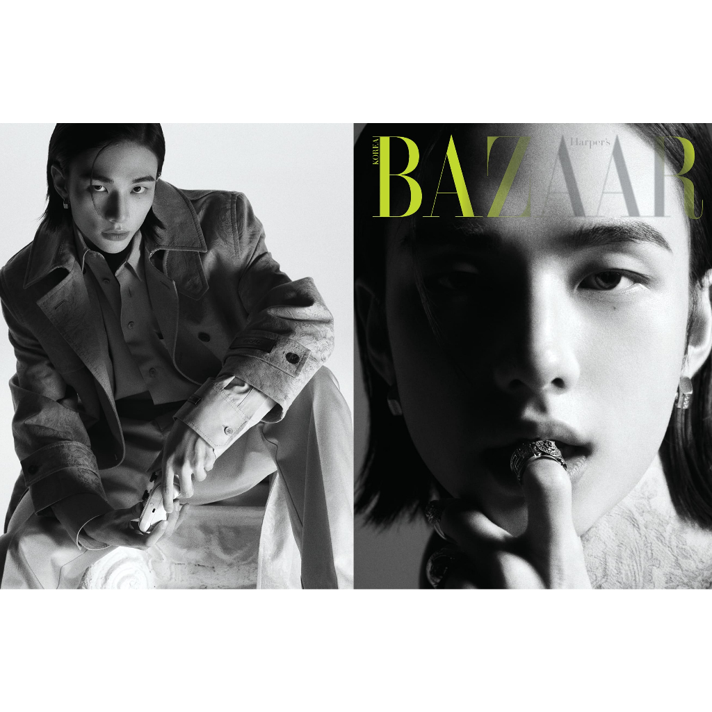 BAZAAR KOREA - COVER: SHIN HYUNJI