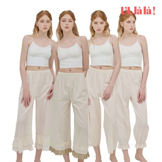  Bộ Sưu Tập Quần Ngủ Freesize 100% Cotton