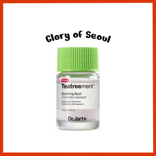 DR.JART Dr. Jart ctrl-a teatreement Điểm Làm Mịn 15ml