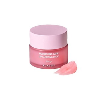 Mặt Nạ Ngủ Môi Klavuu Nourishing Care Lip Sleeping Pack - Berry 20g
