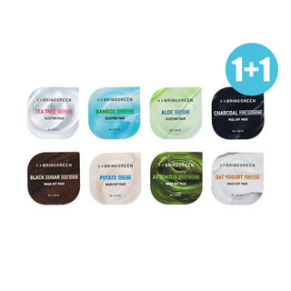 [BRING GREEN] Fresh Bowl Pack 8g 1+1